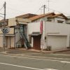 【美容室OK】飯塚市(福岡)で30坪以上のオススメ賃貸テナント4選まとめ