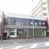 【美容室OK】日野市(東京)で30坪以上のオススメ賃貸テナント6選まとめ