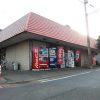 【美容室OK】大和市(神奈川)で10坪未満のオススメ賃貸・テナント11選まとめ