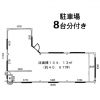 【美容室OK】東海市(愛知)で30坪以上のオススメ賃貸テナントまとめ