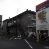【美容室OK】鳥取市(鳥取)で20坪以上30坪未満のオススメ賃貸・テナント2選まとめ