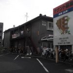 【美容室OK】鳥取市(鳥取)で30坪以上のオススメ賃貸テナント2選まとめ