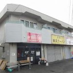 【美容室OK】足柄上郡大井町(神奈川)で20坪以上30坪未満のオススメ賃貸・テナントまとめ
