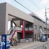 【美容室OK】松戸市(千葉)で30坪以上のオススメ賃貸テナント20選まとめ