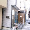 【美容室OK】中央区(東京)で10坪未満のオススメ賃貸・テナント20選まとめ