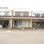 【美容室OK】加茂市(新潟)で30坪以上のオススメ賃貸テナントまとめ