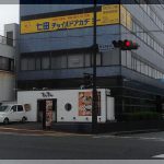 【美容室OK】筑紫郡那珂川町(福岡)で30坪以上のオススメ賃貸テナント3選まとめ
