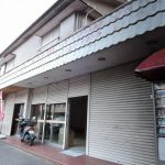 【美容室OK】逗子市(神奈川)で10坪以上20坪未満のオススメ賃貸・テナント9選まとめ