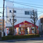 【美容室OK】多摩市(東京)で20坪以上30坪未満のオススメ賃貸・テナント11選まとめ