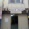 【美容室OK】守口市(大阪)で20坪以上30坪未満のオススメ賃貸・テナント20選まとめ