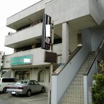 【美容室OK】四街道市(千葉)で30坪以上のオススメ賃貸テナント7選まとめ