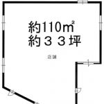 【美容室OK】守山市(滋賀)で30坪以上のオススメ賃貸テナント14選まとめ